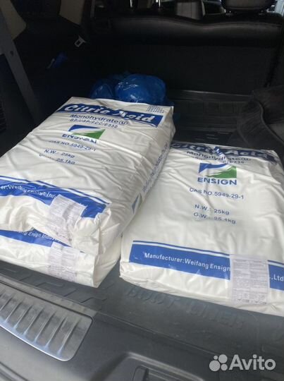 Лимонная кислота Citric Acid