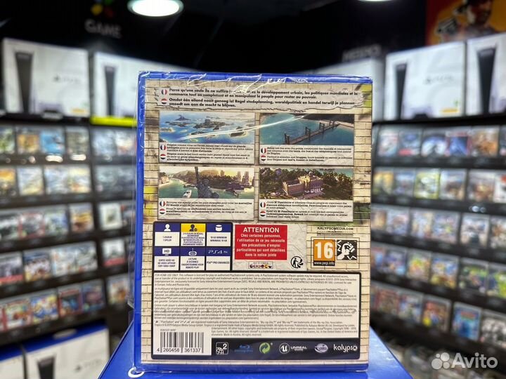 Игры для PS4: Tropico 6 El Prez Edition