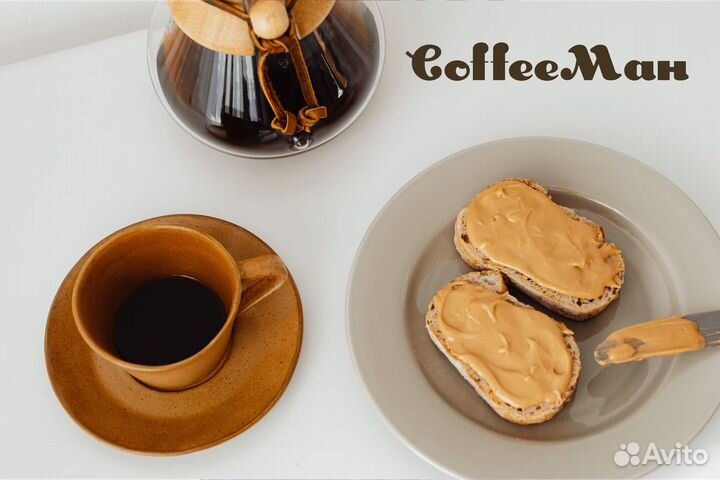 Coffeeман: ваш партнер в кофейном бизнесе