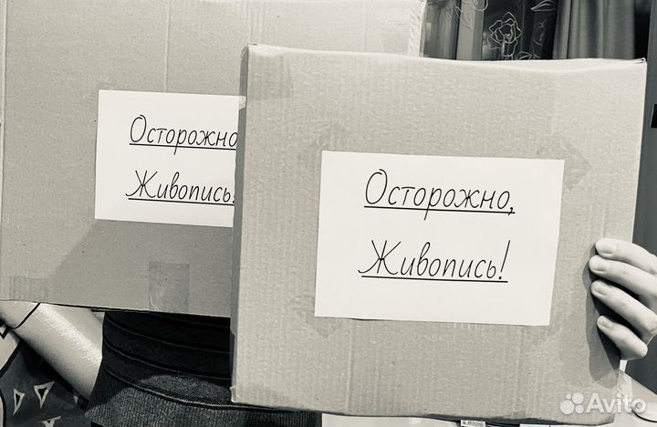 Картина маслом Тишина Новолуние