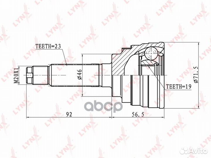 Шрус наружный подходит для daewoo Matiz 0.8 98