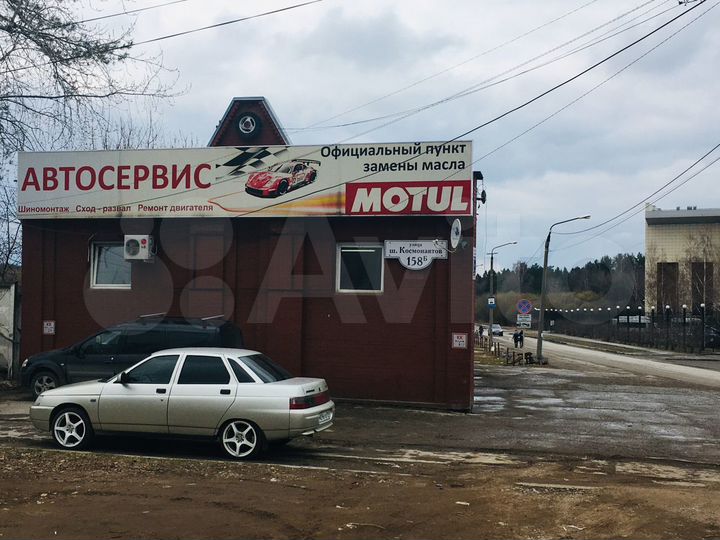 Участок 5 сот. (ИЖС)