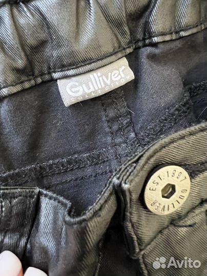 Gulliver брюки с пропиткой