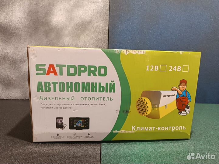 24V 5-8KW / Автономный отопитель