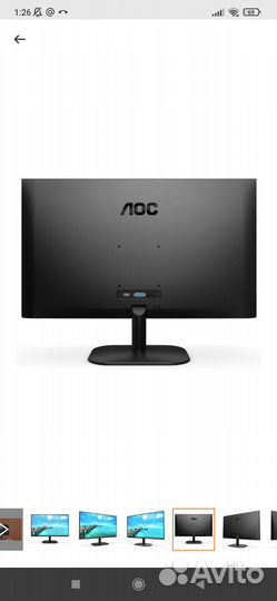 Монитор AOC Value Line 24B2XHM2/01 23.8