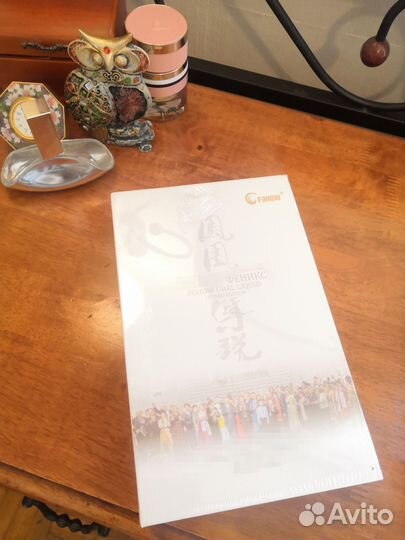 Феникс фохоу