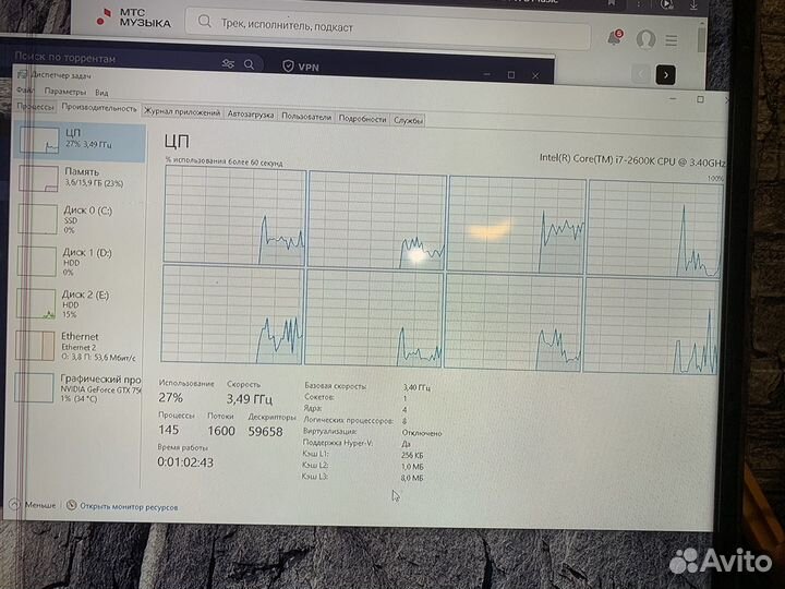 Игровой компьютер intel core i7
