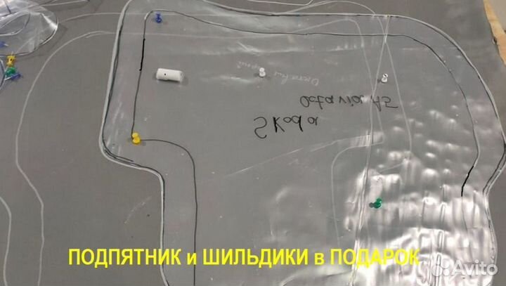 Ева/эва коврики &01234