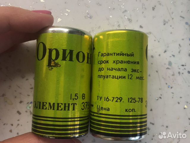 Мини батарейки. Lr ёмкости. Элемент питания camelion heavy duty green r14/343 2s. Duracell procell. Батарейки в самаре.