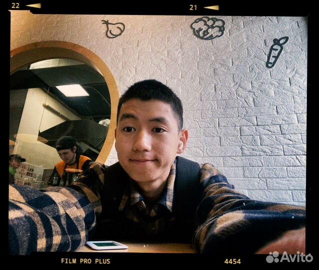 Пеший курьер