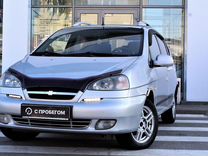 Chevrolet Rezzo 1.6 MT, 2008, 289 493 км, с пробегом, цена 379 000 руб.