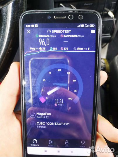 Интернет в частный дом,квартиру,дачу,офис