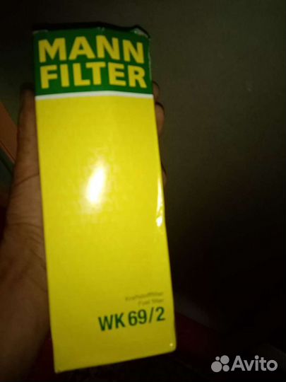 Топливный фильтр mann-filter WK 69/2