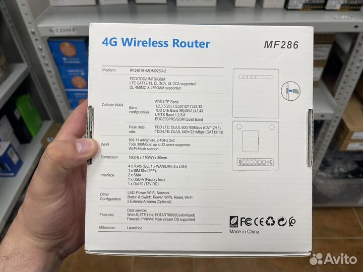 Роутер ZTE MF 286D-6500р