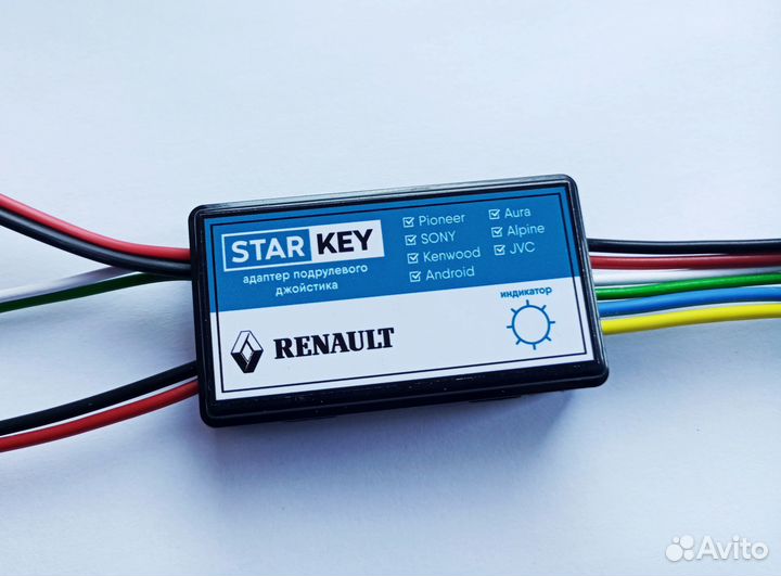 Адаптер подрулевого джойстика Renault