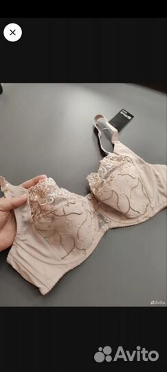 Бюстгальтер новый 85d пакетом