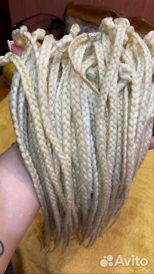 Се комплект афрокос Цвет mix 45 см 250гр extra lig