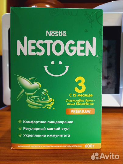 Нестожен 3 Премиум Nestogen