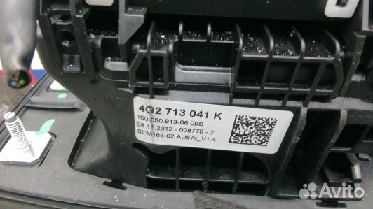 Кулиса кпп audi A6 C7 (XML18DM01)