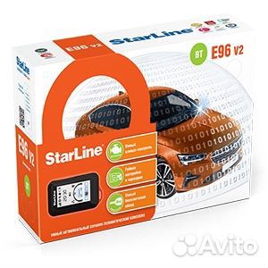 Starline S96 v2, S96 v2 eco, E96, E96 eco