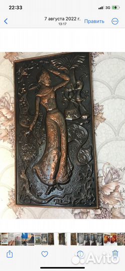 Чеканки СССР