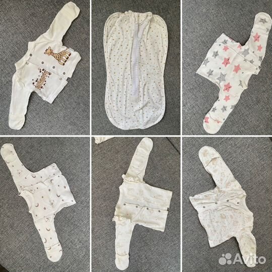 Детские вещи