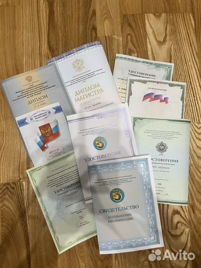 Репетитор начальных классов, подготовка к школе