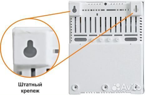 Скат-1200Б (скат ибп-12/2-7)