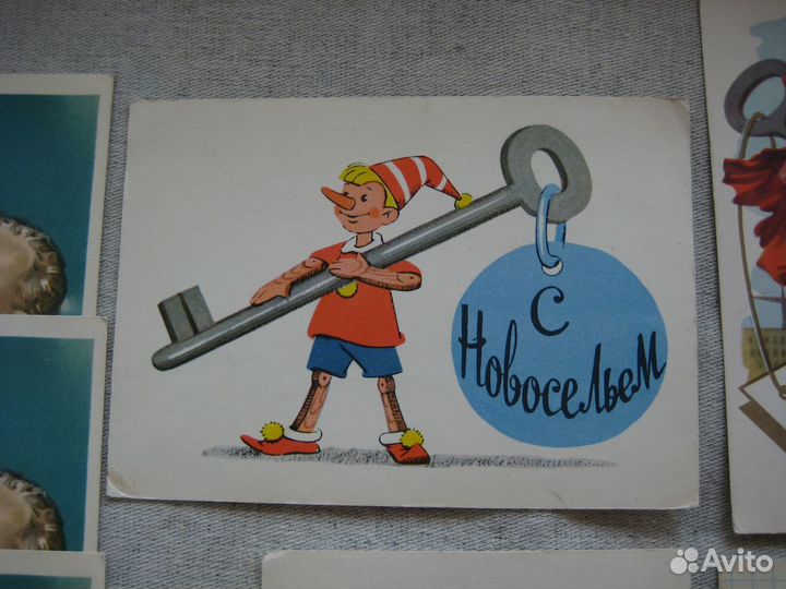 Открытки СССР