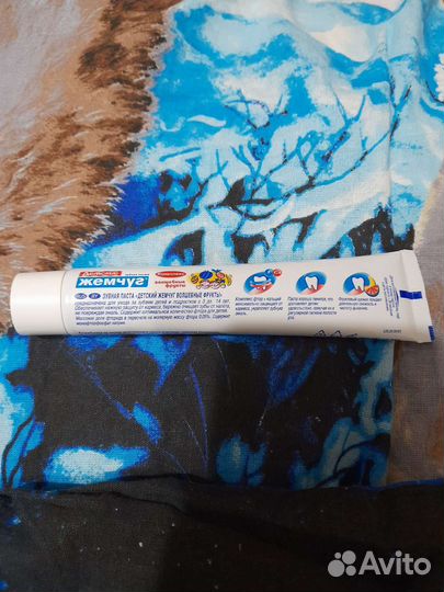 Зубная паста детская с 3 до 14 лет