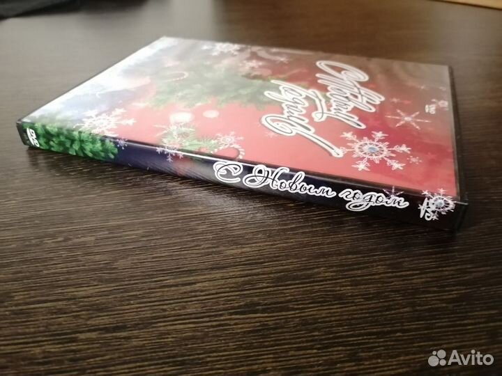 DVD диски в коробках