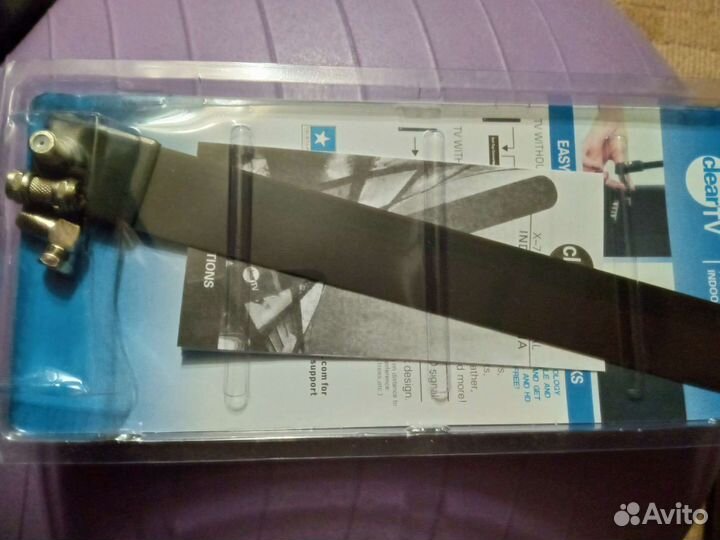 Антенна телевизионная clear TV HD TV digitai