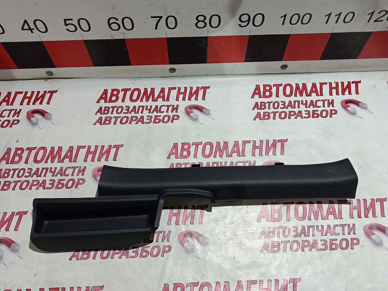 Накладка порога передняя левая Чанган CS35 plus