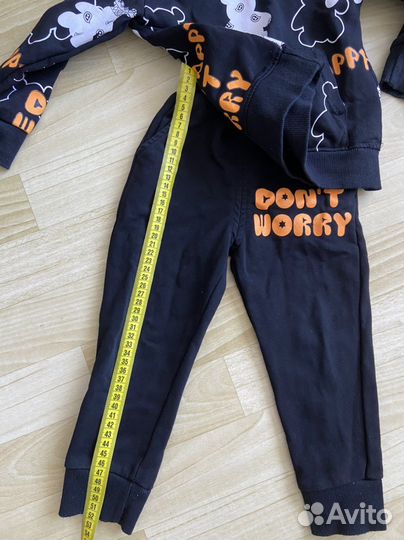 Костюм детский