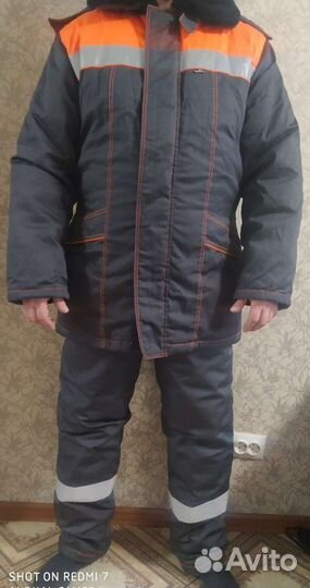 Зимний Спец Костюм