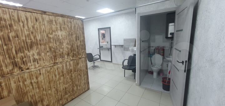 Свободного назначения, 26 м²