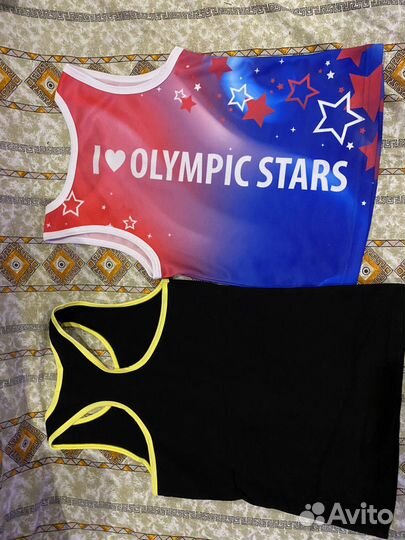 Тренировочная форма