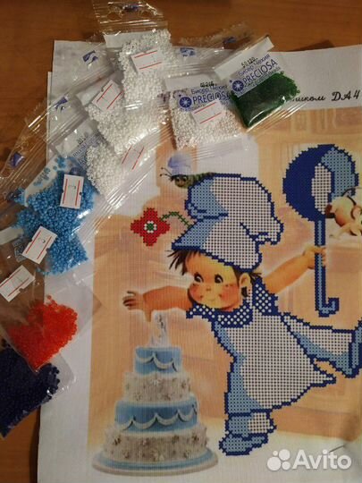 Набор для творчества вышивание бисером