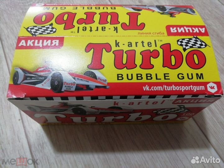 100 вкладышей в блоке жевательной резинки 