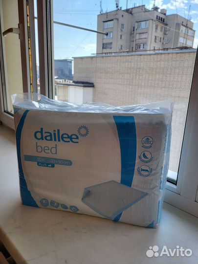 Пеленки впитывающие для взрослых