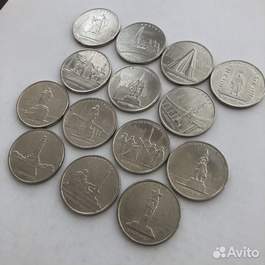 Освобожденные столицы 14 монет 2016 год