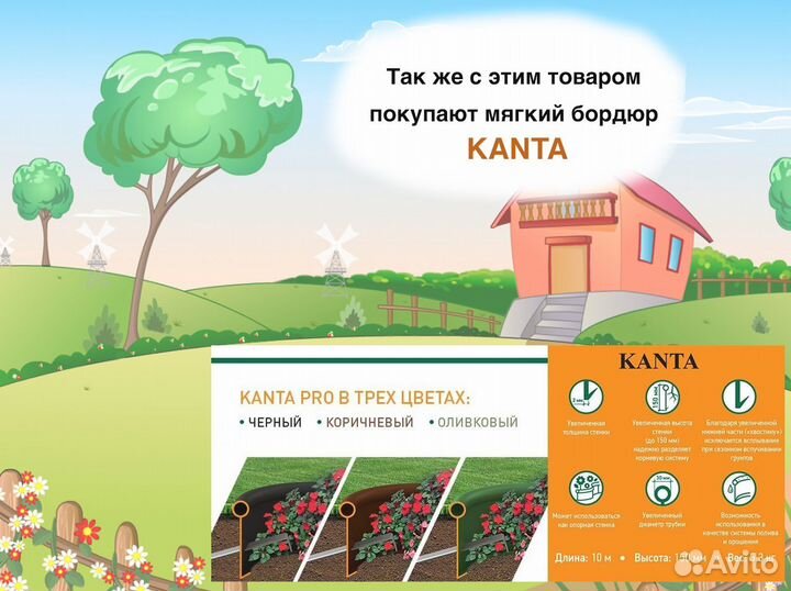 Цветная крашенная щепа мульча