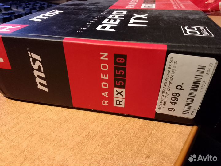 Видеокарта MSI AMD Radeon RX 550 aero
