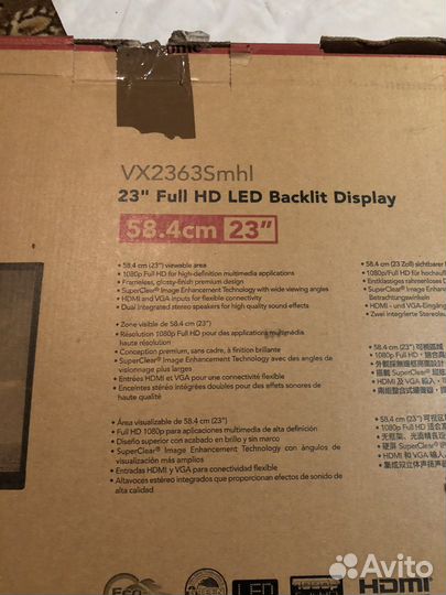 Монитор для компьютера