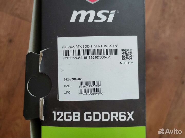 Видеокарта MSI 3080 ti