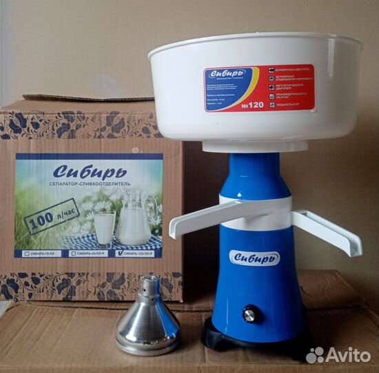 Сепаратор для молока электрический