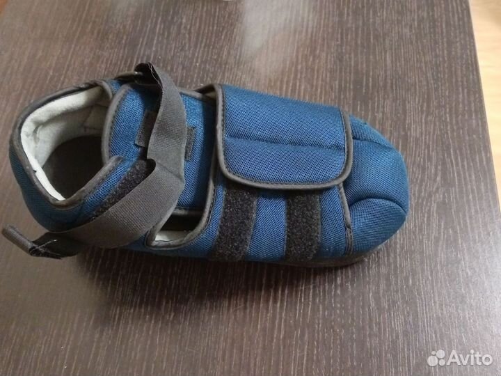 Послеоперационная обувь