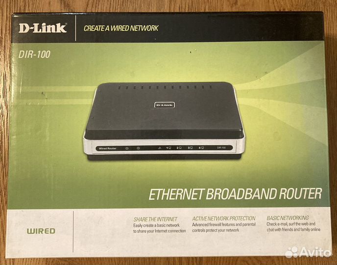 Маршрутизатор D-Link Dir 100