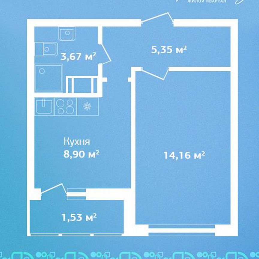 1-к. квартира, 33,6 м², 8/9 эт.