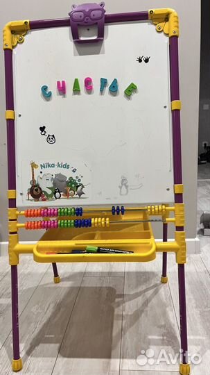 Мольберт детский двухсторонний